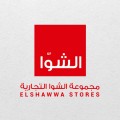 El shawwa